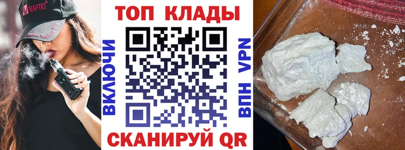 Виды наркотиков купить Богданович МАРИХУАНА  Мефедрон  КОКАИН  ГАШИШ 