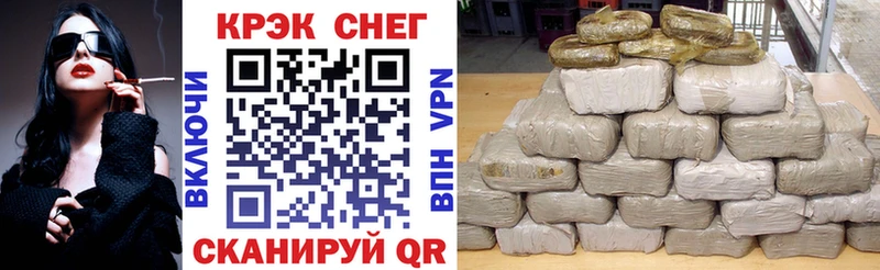 blacksprut ONION  Богданович  КОКАИН 99% 