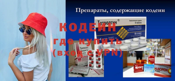 дживик Белоозёрский