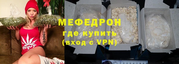 дживик Белоозёрский