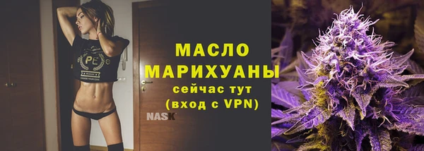 дживик Белоозёрский