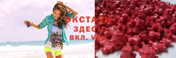 дживик Белоозёрский