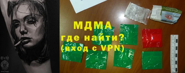 прущие грибы Беломорск