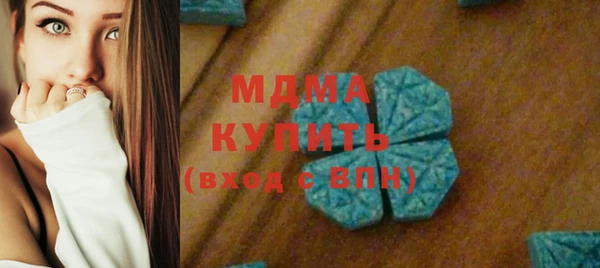 прущие грибы Беломорск
