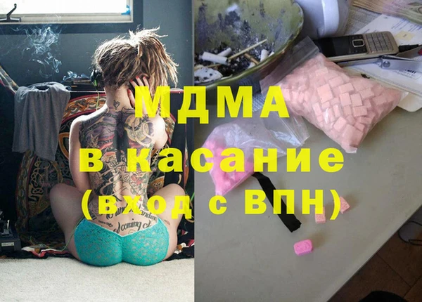 дживик Белоозёрский