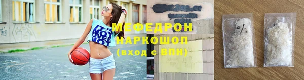 прущие грибы Беломорск