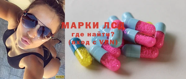 дживик Белоозёрский