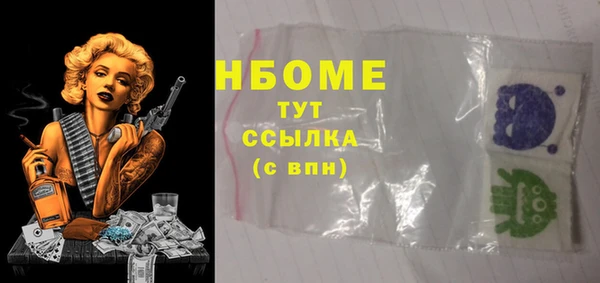 дживик Белоозёрский