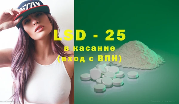 дживик Белоозёрский