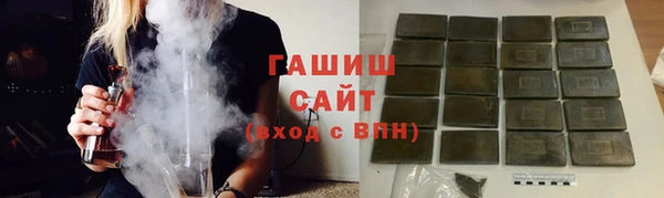 дживик Белоозёрский