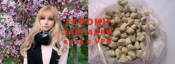 дживик Белоозёрский