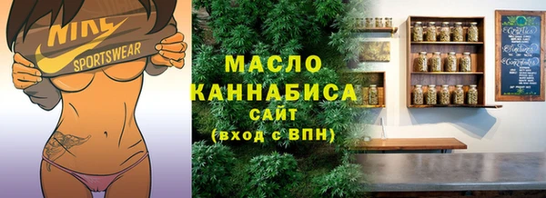 гашик Белокуриха