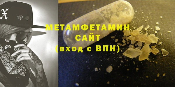 дживик Белоозёрский