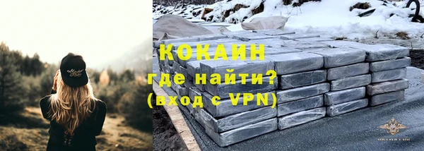 mdpv Бикин