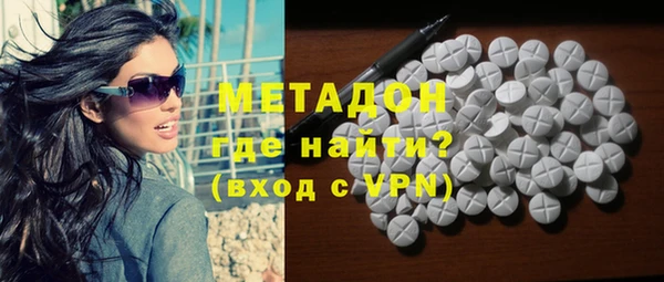дживик Белоозёрский