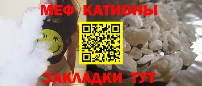 Альфа ПВП Балашиха