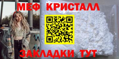 бошки Владикавказ