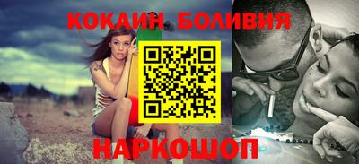 Альфа ПВП Балашиха