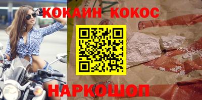 Альфа ПВП Балашиха