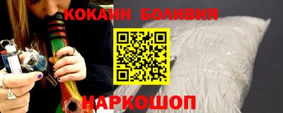 метамфетамин Владимир