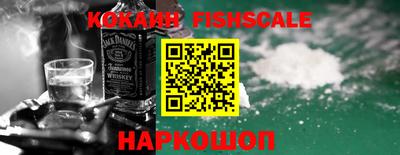 шишки Балахна