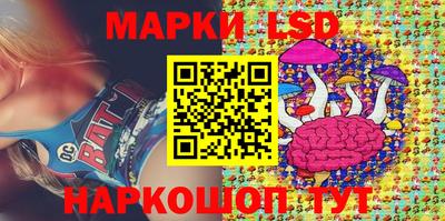 мдма Балаково