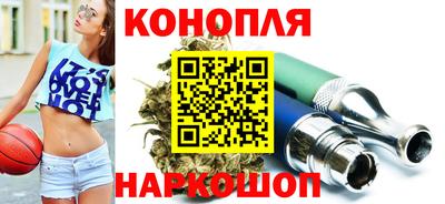 мдма Балаково