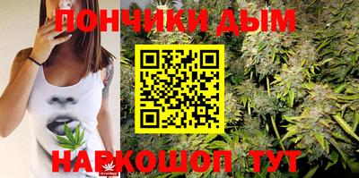 мдма Балаково