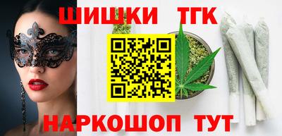 Альфа ПВП Балашиха