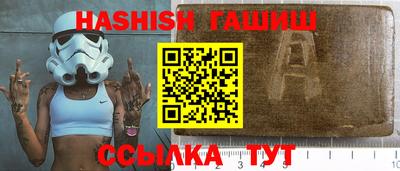 Альфа ПВП Балашиха