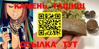 мдма Балаково