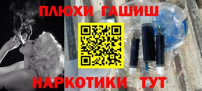 мдма Балаково