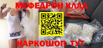 Альфа ПВП Балашиха