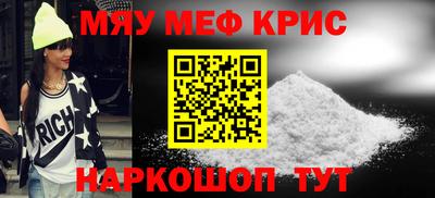 Альфа ПВП Балашиха