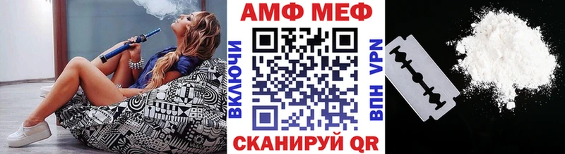 купить   Богданович  Первитин кристалл 