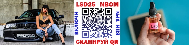 мега tor  Богданович  Марки NBOMe 1,5мг 