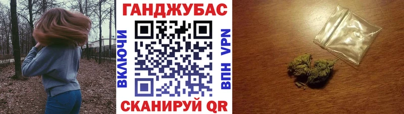где купить наркотик  Богданович  Канабис Amnesia 